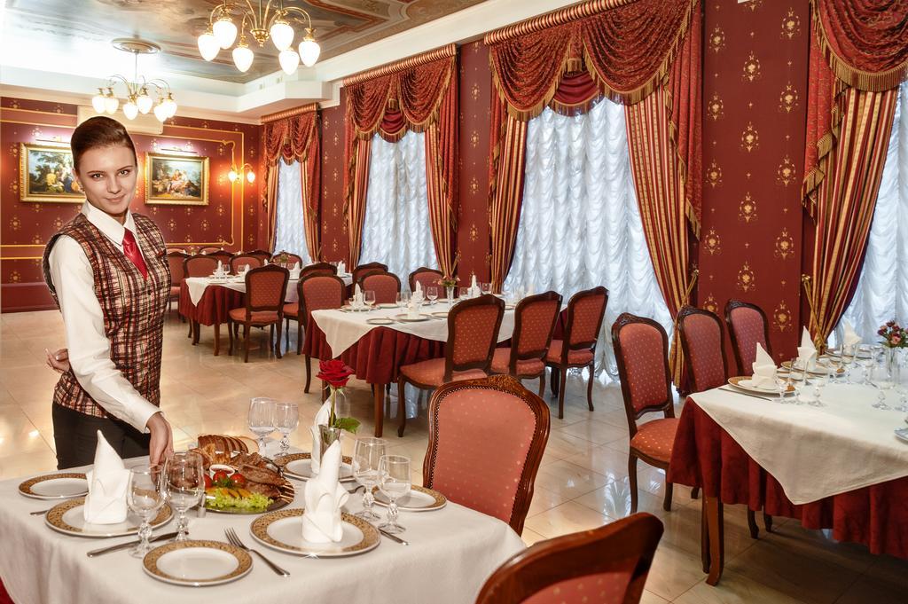 Marlen Hotel Rivne Exterior photo